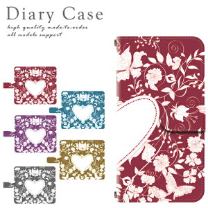 X}zP[X 蒠^ X}z P[X X}zJo[ Galaxy S8 Plus SC-03J p P[X U[ g single mds