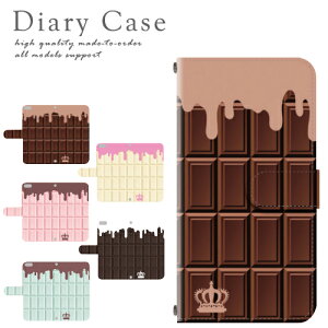 X}zP[X 蒠^ X}z P[X X}zJo[ Galaxy S8 Plus SC-03J p P[X U[ g single mds