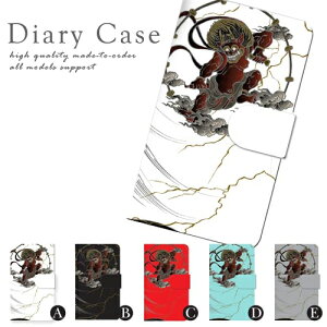 X}zP[X 蒠^ X}z P[X X}zJo[ Galaxy S8 Plus SC-03J p P[X U[ g single mds