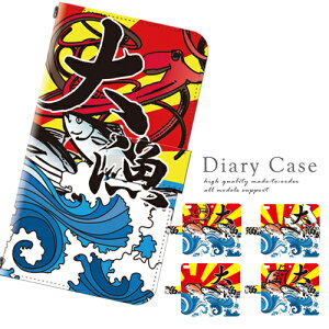 X}zP[X 蒠^ X}z P[X X}zJo[ MOTOROLA moto g7 power plus g[ g7power g7plus p P[X U[ g PUU[ 務 ނ tBbVOysinglez mds