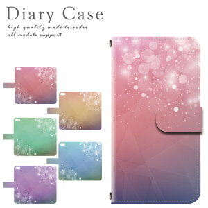 X}zP[X 蒠^ X}z P[X X}zJo[ Galaxy S8 Plus SC-03J p P[X U[ g single mds