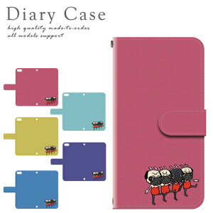 X}zP[X 蒠^ X}z P[X X}zJo[ Galaxy S8 Plus SC-03J p P[X U[ g single mds