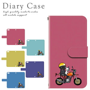 X}zP[X 蒠^ X}z P[X X}zJo[ Galaxy S8 Plus SC-03J p P[X U[ g single mds