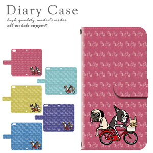 X}zP[X 蒠^ X}z P[X X}zJo[ Android One S4 p P[X U[ g PUU[ ]  hbO ybg Aj} ysinglez mds