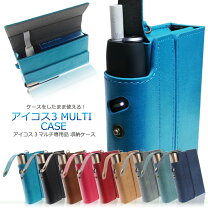 楽天市場】アイコス3 マルチの通販