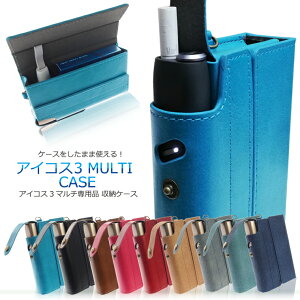 IQOS3 MULTI ACRX3}` pi U[ fj P[X VKbgP[X Jo[ ϏՌ ی l