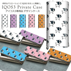 IQOS3 ACRX3 pi U[ P[X VKbgP[X Jo[ ϏՌ ی fUC  킢 l  dog CXg L