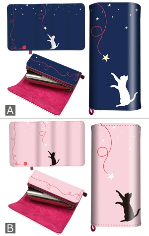 IQOS3アイコス3専用品レザーケースシガレットケースカバー耐衝撃保護デザインおしゃれかわいい大人猫ねこペット