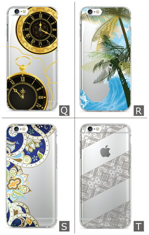 iPhoneXiPhone8iPhone8PlusiPhone7so-01kso-02kf-01ksh-01kGalaxyS8so-03jxz1対応機種多数スマホケースハードケース透明クリアケース綺麗夏