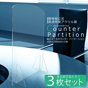 ygN3ZbgzRi΍ V^ ANp[e[V 3  X^h AN p[eBV  d pl fXN e[u JE^[ Vbv HX p[eV