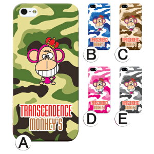 X}zP[X @Ή n[hP[X fUC vgP[X  킢 Y fB[X LbY j  q iPhone17 P[X iPhone Air iPhone 16e 16 16pro promax iPhone15 14 plus 13 mini google p