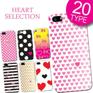�X�}�z�P�[�X �S�@��Ή� iPhone Xperia AQUOS arrows Google Pixel Android One �P�[�X �n�[�h�P�[�X �A�C�t�H�� �G�N�X�y���A �A�N�I�X �M�����N�V�[ �s�N�Z�� �A���h���C�h �P�[�X �X�}�z�J�o�[ �n�[�h 