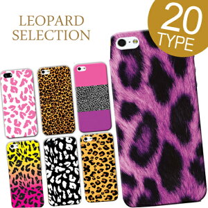�X�}�z�P�[�X �S�@��Ή� iPhone Xperia AQUOS arrows Google Pixel Android One �P�[�X �n�[�h�P�[�X �A�C�t�H�� �G�N�X�y���A �A�N�I�X �M�����N�V�[ �s�N�Z�� �A���h���C�h �P�[�X �X�}�z�J�o�[ �n�[�h 