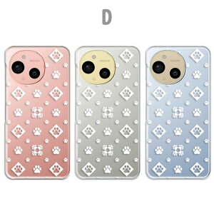 AQUOS sense9 Jo[ NA ANIXZX9 P[X aquossense9 X}zP[X NA ˂ 킢 L ǂԂ lR VGbg LN^[ ]E  ANIXV[Y9 X}zJo[ 