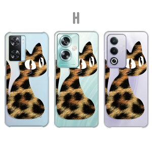 OPPO A3 5G �P�[�X OPPO A79 5G �P�[�X OPPO A77 �P�[�X OPPO A57s �P�[�X �N���A �˂� ���킢�� �L �ǂ��Ԃ� �l�R �V���G�b�g �L�����N�^�[ �]�E ������ �I�b�|a3 5g �I�b�|a79 �I�b�|a77 �I�b�|a57 a35g a795g ��
