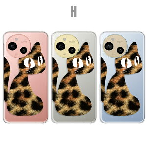 AQUOS sense9 Jo[ NA ANIXZX9 P[X aquossense9 X}zP[X NA ˂ 킢 L ǂԂ lR VGbg LN^[ ]E  ANIXV[Y9 X}zJo[ 