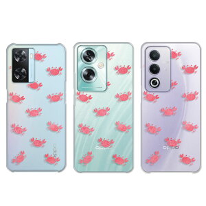 OPPO A3 5G �P�[�X OPPO A79 5G �P�[�X OPPO A77 �P�[�X OPPO A57s �P�[�X �J�j �I ���� ���� �N���A�P�[�X �� �ĕ� ���킢�� ������� 13t�P�[�X �I�b�|a3 5g �I�b�|a79 �I�b�|a77 �I�b�|a57 a35g a795g ���� �n�[