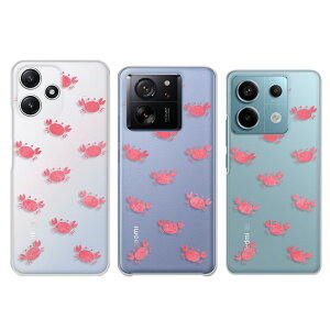 Xiaomi Redmi Note 13 Pro 5G P[X Xiaomi 13T P[X Xiaomi Redmi12 5G P[X Jj I   NAP[X  ĕ 킢  13tP[X XIG05 P[X XIG04 P[X XIG03 P[X h~[12 5GP[X 