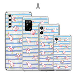 Rakuten Hand �P�[�X �y�V���o�C�� rakutenmini �P�[�X rakutenbig �P�[�X rakutenbigs �P�[�X �N���A �L�k �C �I�[�V���� �� �T�}�[ ���킢�� ���� �L �y�V�n���h5g �P�[�X �y�V�~�j rakutenhand �P�[�X �y�V�r