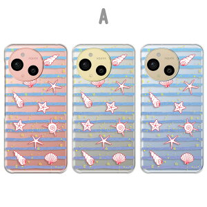 AQUOS sense9 Jo[ NA ANIXZX9 P[X aquossense9 X}zP[X NA Lk C I[V  T}[ 킢  L aquossense9P[X ANIXV[Y9 X}zJo[ 