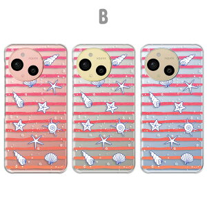 AQUOS sense9 Jo[ NA ANIXZX9 P[X aquossense9 X}zP[X NA Lk C I[V  T}[ 킢  L aquossense9P[X ANIXV[Y9 X}zJo[ 