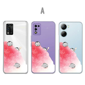 Libero 5G IV A302ZT �P�[�X ZTE Libero5G III A202ZT �P�[�X Libero 5G II A103ZT �P�[�X �N���A �y���M�� �C���X�g ���킢�� �����X �A�j�}�� �ǂ��Ԃ� �؂񂬂� ���x��5g4 ���x��5g3 ���x��5g2 ���x��5g �}�[�N4 