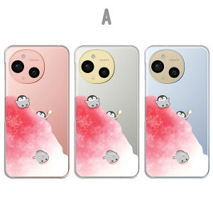 AQUOS sense9 Jo[ NA ANIXZX9 P[X aquossense9 X}zP[X NA yM CXg 킢 X Aj} ǂԂ ؂񂬂 ANIXV[Y9 X}zJo[ 