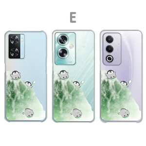 OPPO A3 5G �P�[�X OPPO A79 5G �P�[�X OPPO A77 �P�[�X OPPO A57s �P�[�X �N���A �y���M�� �C���X�g ���킢�� �����X �A�j�}�� �ǂ��Ԃ� �؂񂬂� �I�b�|a3 5g �I�b�|a79 �I�b�|a77 �I�b�|a57 a35g a795g ���� �n