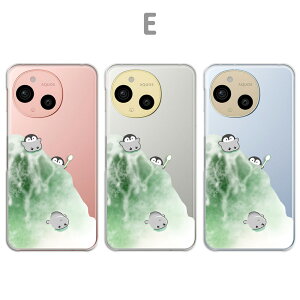 AQUOS sense9 カバー クリア アクオスセンス9 ケース aquossense9 スマホケース クリア ペンギン イラスト かわいい かき氷 アニマル どうぶつ ぺんぎん アクオスシーズン9 スマホカバー あくおすせ