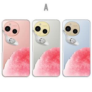 AQUOS sense9 Jo[ NA ANIXZX9 P[X aquossense9 X}zP[X NA Qׂ yM X  T}[ Aj} ؂񂬂 킢  ANIXV[Y9 X}zJo[ 