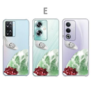OPPO A3 5G �P�[�X OPPO A79 5G �P�[�X OPPO A77 �P�[�X OPPO A57s �P�[�X �N���A �Q���ׂ� �y���M�� �����X �� �T�}�[ �A�j�}�� �؂񂬂� ���킢�� ���� �I�b�|a3 5g �I�b�|a79 �I�b�|a77 �I�b�|a57 a35g a795g 