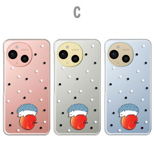 AQUOS sense9 Jo[ NA ANIXZX9 P[X aquossense9 X}zP[X NA nlY~ Aj} CXg ͂˂  nlY~ S ANIXV[Y9 X}zJo[ 