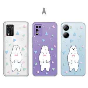 Libero 5G IV A302ZT P[X ZTE Libero5G III A202ZT P[X Libero 5G II A103ZT P[X NA VN} Aj} CXg F  xA[ D 낭 x5g4 x5g3 x5g2 x5g }[N4 }