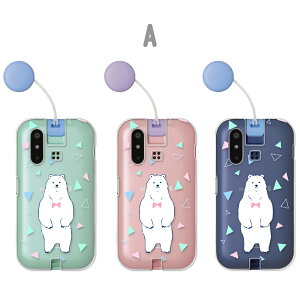 mamorino6 P[X NA }[m6 Jo[ au LbYg SHF35 }m6 LbY X}zP[X NA VN} Aj} CXg F  xA[ D 낭 LbYX}z ܂[6