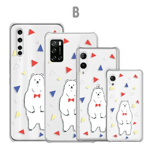 Rakuten Hand P[X yVoC rakutenmini P[X rakutenbig P[X rakutenbigs P[X NA VN} Aj} CXg F  xA[ D 낭 yVnh5g P[X yV~j rakutenhand 