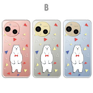 AQUOS sense9 Jo[ NA ANIXZX9 P[X aquossense9 X}zP[X NA VN} Aj} CXg F  xA[ D 낭 ANIXV[Y9 X}zJo[ 