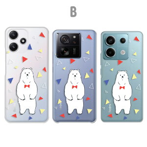 Xiaomi Redmi Note 13 Pro 5G P[X Xiaomi 13T P[X Xiaomi Redmi12 5G P[X NA VN} Aj} CXg F  xA[ D 낭 XIG05 P[X XIG04 P[X XIG03 P[X h~[12 5GP[