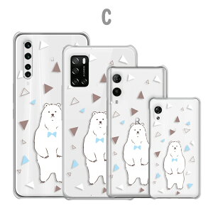 Rakuten Hand P[X yVoC rakutenmini P[X rakutenbig P[X rakutenbigs P[X NA VN} Aj} CXg F  xA[ D 낭 yVnh5g P[X yV~j rakutenhand 