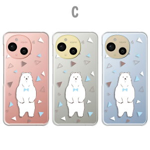 AQUOS sense9 Jo[ NA ANIXZX9 P[X aquossense9 X}zP[X NA VN} Aj} CXg F  xA[ D 낭 ANIXV[Y9 X}zJo[ 