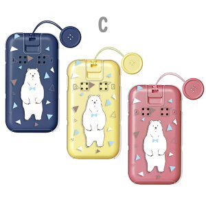 LbYP[^C sh-03m P[X NA hR LbYP[^C SH-03M P[X docomo LbY X}zP[X NA VN} Aj} CXg F  xA[ D 낭 LbYg sh03m L