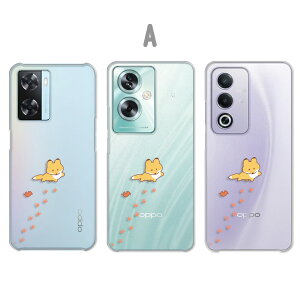 OPPO A3 5G �P�[�X OPPO A79 5G �P�[�X OPPO A77 �P�[�X OPPO A57s �P�[�X �N���A �����|�C���g �A�j�}�� �C���X�g �L�c�l �y���M�� �J���E�\ �q���R �l�R �I�b�|a3 5g �I�b�|a79 �I�b�|a77 �I�b�|a57 a35g a795g 
