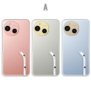 AQUOS sense9 Jo[ NA ANIXZX9 P[X aquossense9 X}zP[X `AiS |Cg Vv 킢   NAP[X ANIXV[Y9 X}zJo[ 