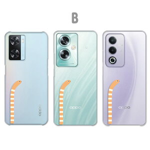 OPPO A3 5G �P�[�X OPPO A79 5G �P�[�X OPPO A77 �P�[�X OPPO A57s �P�[�X �`���A�i�S �����|�C���g �V���v�� ���킢�� ���� ���� �N���A�P�[�X �I�b�|a3 5g �I�b�|a79 �I�b�|a77 �I�b�|a57 a35g a795g ���� �n