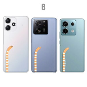 Xiaomi Redmi Note 13 Pro 5G P[X Xiaomi 13T P[X Xiaomi Redmi12 5G P[X `AiS |Cg Vv 킢   NAP[X XIG05 P[X XIG04 P[X XIG03 P[X h~[12 5GP[