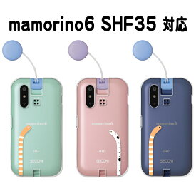 mamorino6 ケース クリア マモリーノ6 カバー au キッズ携帯 SHF35 マモリノ6 キッズ スマホケース チンアナゴ ワンポイント シンプル かわいい 可愛い 透明 クリアケース キッズスマホ まもりーの6 mamorino6ケース 透明 ハードケース けーす かばー