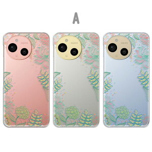 AQUOS sense9 Jo[ NA ANIXZX9 P[X aquossense9 X}zP[X NA ԕ {^jJ A i` ꂢ 킢    ANIXV[Y9 X}zJo[ 