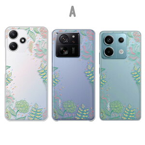 Xiaomi Redmi Note 13 Pro 5G P[X Xiaomi 13T P[X Xiaomi Redmi12 5G P[X NA ԕ {^jJ A i` ꂢ 킢    XIG05 P[X XIG04 P[X XIG03 P[X h~[12 