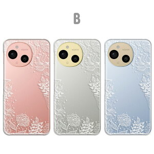 AQUOS sense9 Jo[ NA ANIXZX9 P[X aquossense9 X}zP[X NA ԕ {^jJ A i` ꂢ 킢    ANIXV[Y9 X}zJo[ 