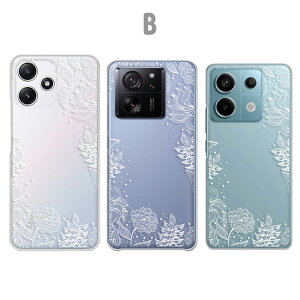 Xiaomi Redmi Note 13 Pro 5G P[X Xiaomi 13T P[X Xiaomi Redmi12 5G P[X NA ԕ {^jJ A i` ꂢ 킢    XIG05 P[X XIG04 P[X XIG03 P[X h~[12 