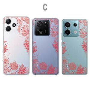 Xiaomi Redmi Note 13 Pro 5G P[X Xiaomi 13T P[X Xiaomi Redmi12 5G P[X NA ԕ {^jJ A i` ꂢ 킢    XIG05 P[X XIG04 P[X XIG03 P[X h~[12 